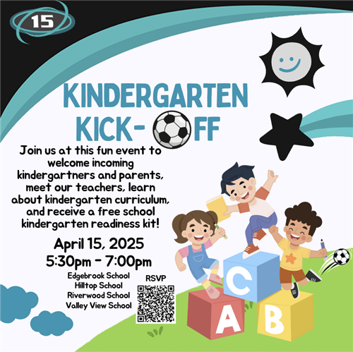 kindergarten kick off